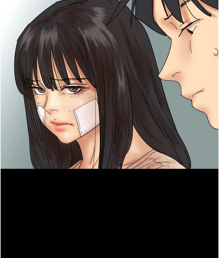 《養父的女兒們》漫画 第32話-我要把失去的東西都奪回來