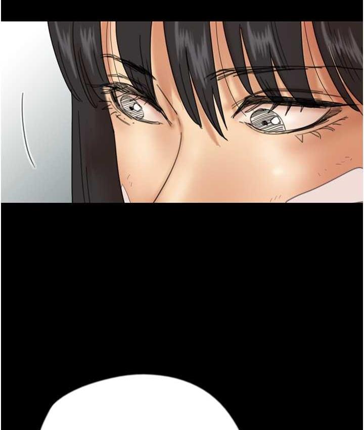 《養父的女兒們》漫画 第32話-我要把失去的東西都奪回來