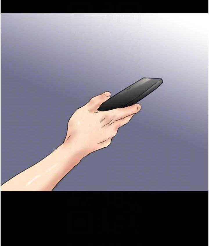《養父的女兒們》漫画 第32話-我要把失去的東西都奪回來