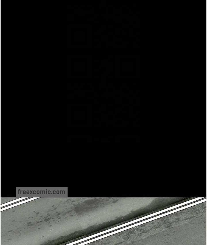 《養父的女兒們》漫画 第33話-這些錢全部都給妳