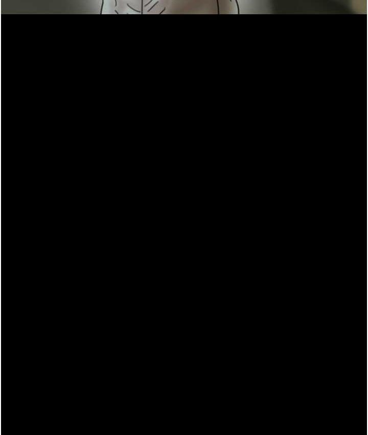 《養父的女兒們》漫画 第35話-和我單獨相處很不自在嗎?