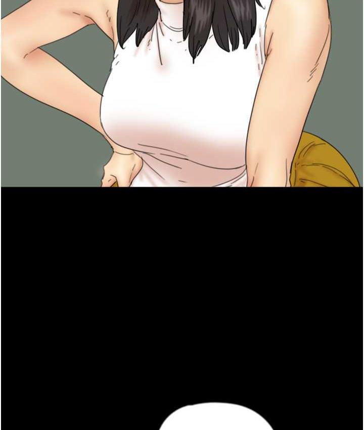 《養父的女兒們》漫画 第37話-妳穿這麼露是在等我嗎?
