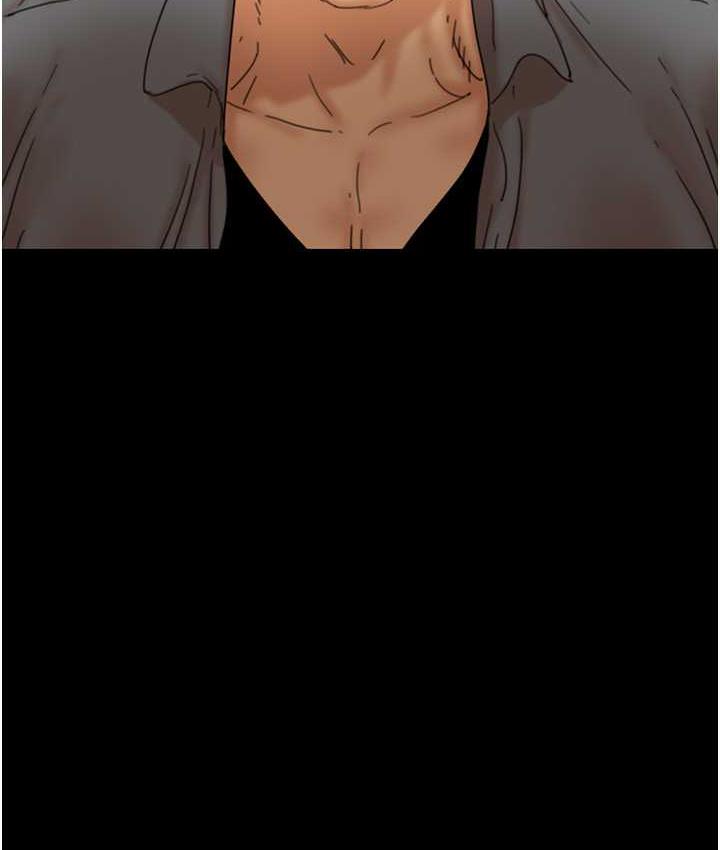 《養父的女兒們》漫画 第37話-妳穿這麼露是在等我嗎?