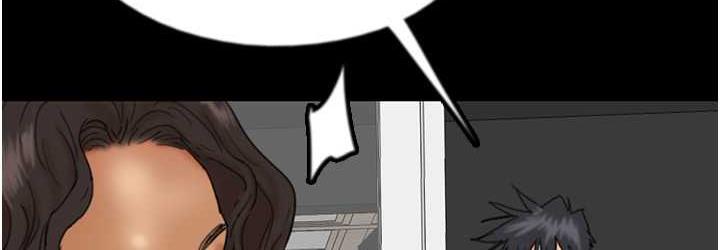 《養父的女兒們》漫画 第37話-妳穿這麼露是在等我嗎?