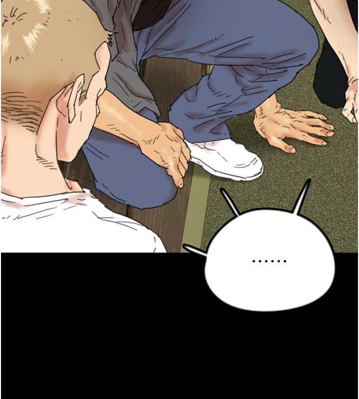 《養父的女兒們》漫画 第39話-三個人一起做吧