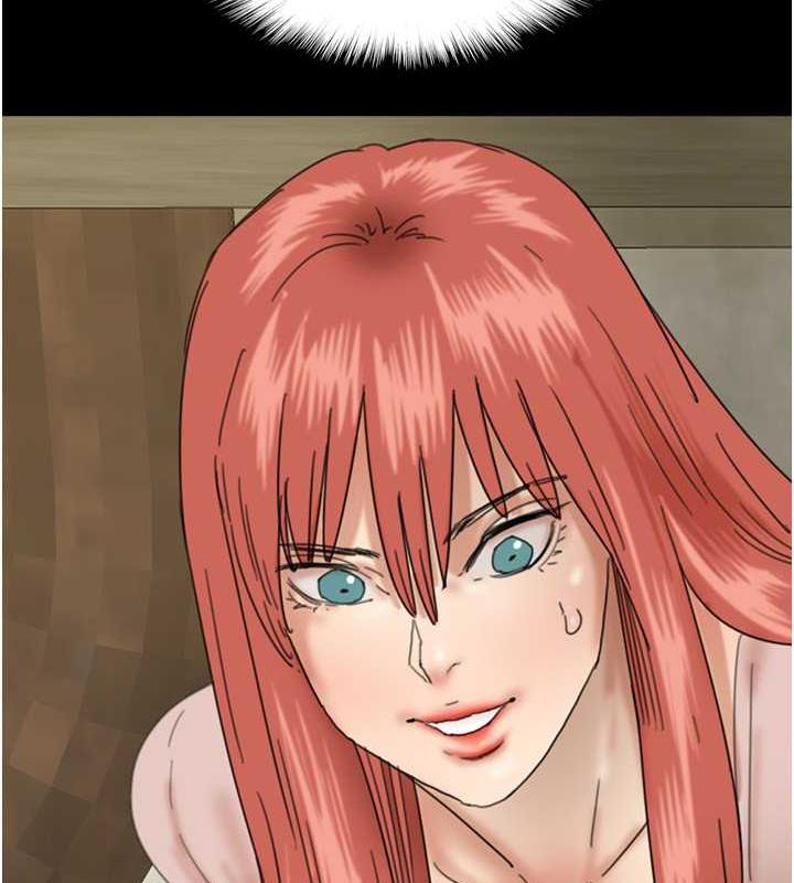 《養父的女兒們》漫画 第39話-三個人一起做吧