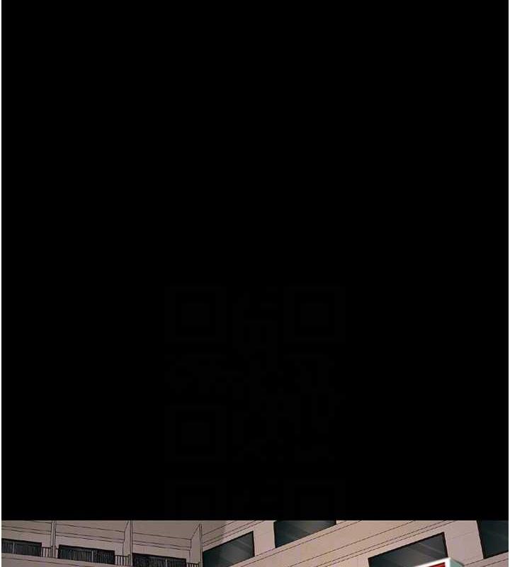《養父的女兒們》漫画 第39話-三個人一起做吧