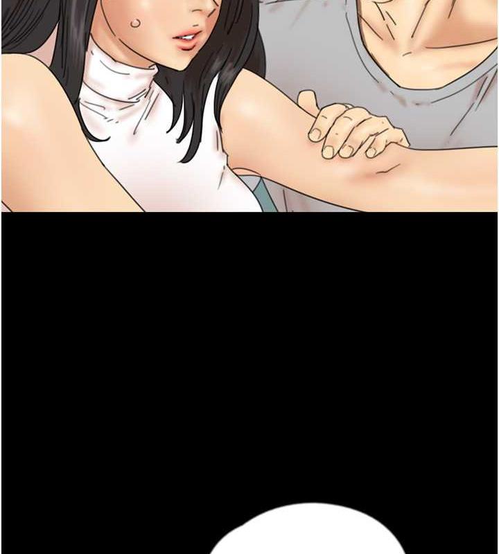 《養父的女兒們》漫画 第39話-三個人一起做吧