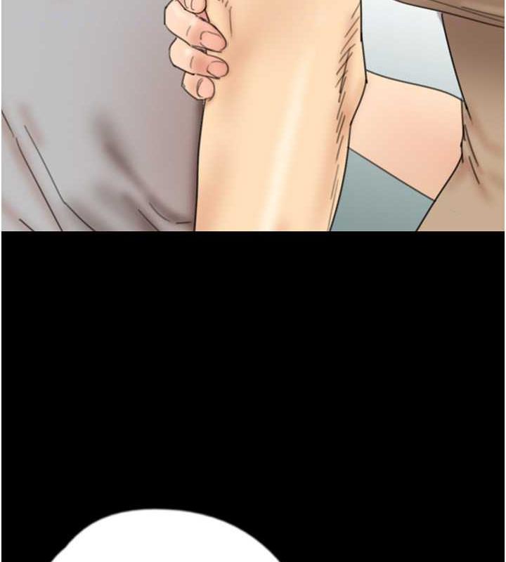 《養父的女兒們》漫画 第39話-三個人一起做吧