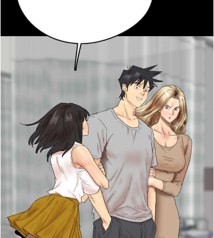《養父的女兒們》漫画 第39話-三個人一起做吧