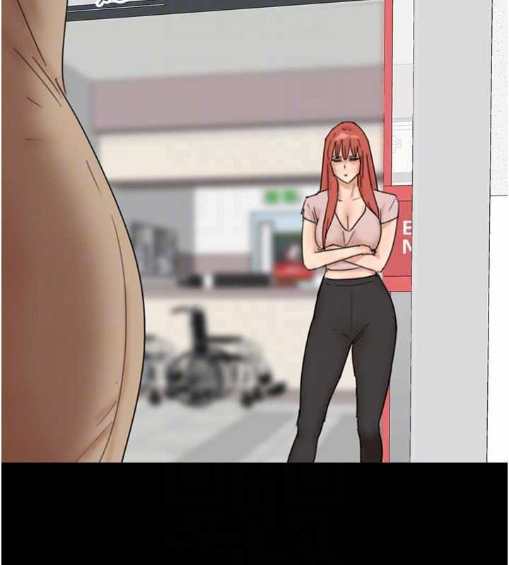 《養父的女兒們》漫画 第39話-三個人一起做吧