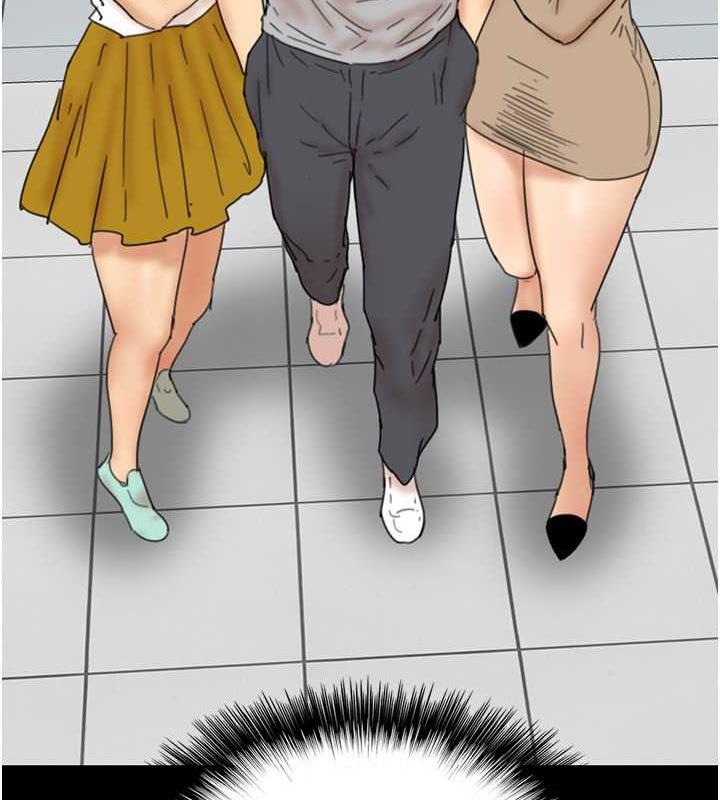 《養父的女兒們》漫画 第39話-三個人一起做吧