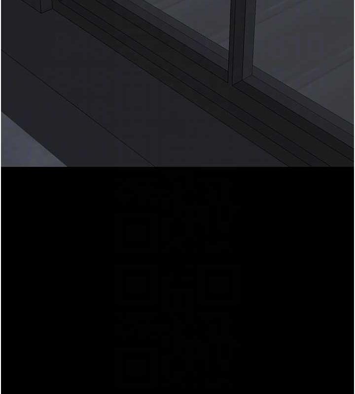 《養父的女兒們》漫画 第39話-三個人一起做吧