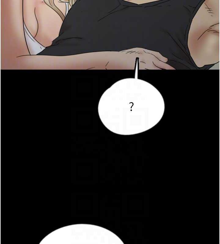 《養父的女兒們》漫画 第39話-三個人一起做吧