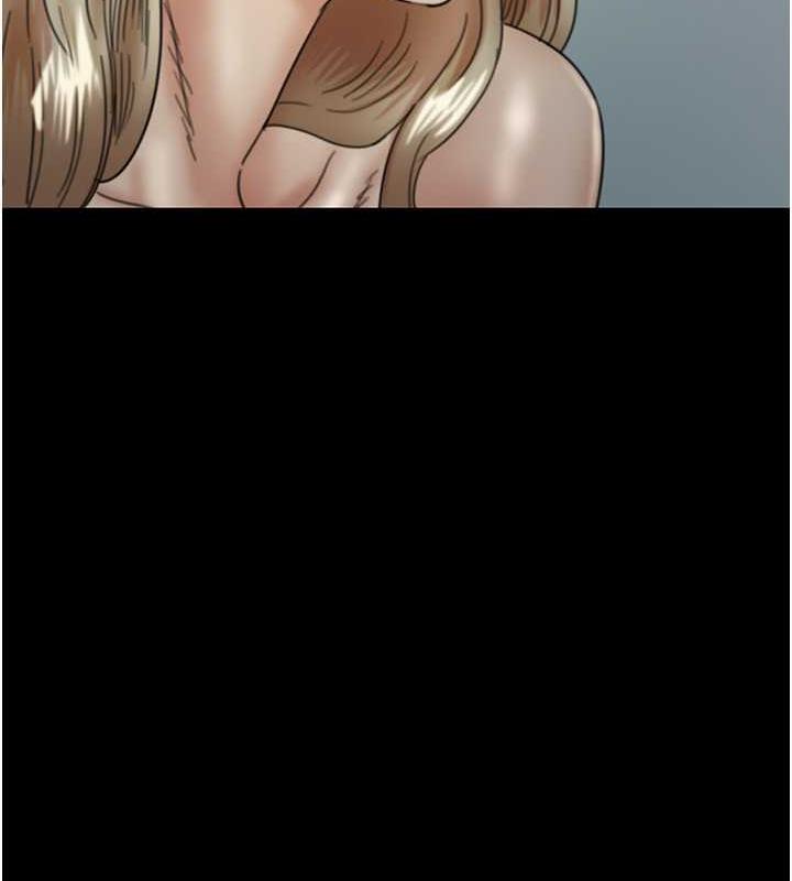 《養父的女兒們》漫画 第39話-三個人一起做吧
