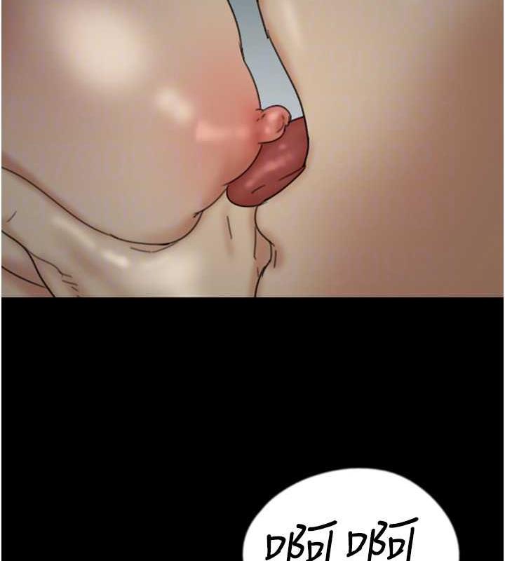 《養父的女兒們》漫画 第40話-我想看妳們誰更會舔