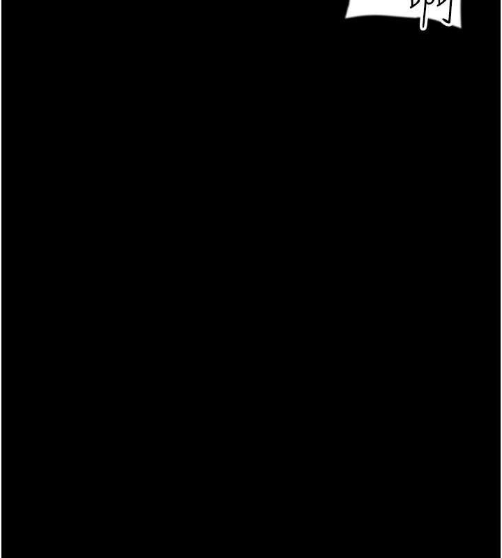 《養父的女兒們》漫画 第40話-我想看妳們誰更會舔