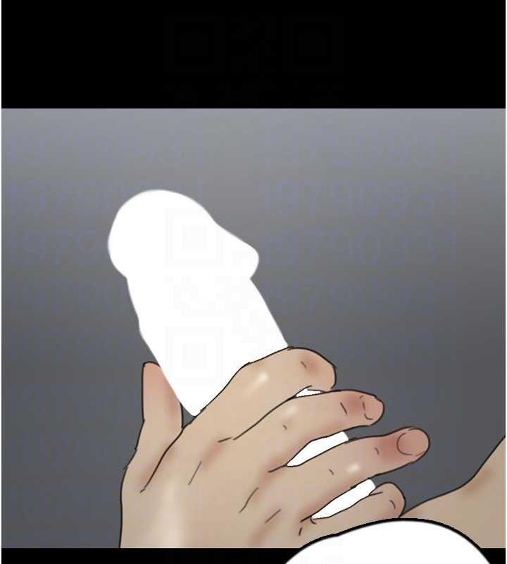 《養父的女兒們》漫画 第40話-我想看妳們誰更會舔