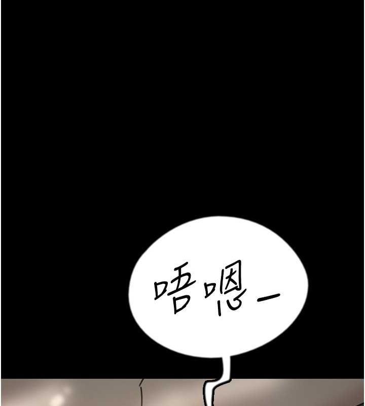 《養父的女兒們》漫画 第40話-我想看妳們誰更會舔