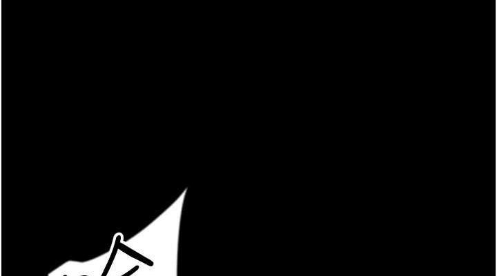 《養父的女兒們》漫画 第41話-我的心跳得好快