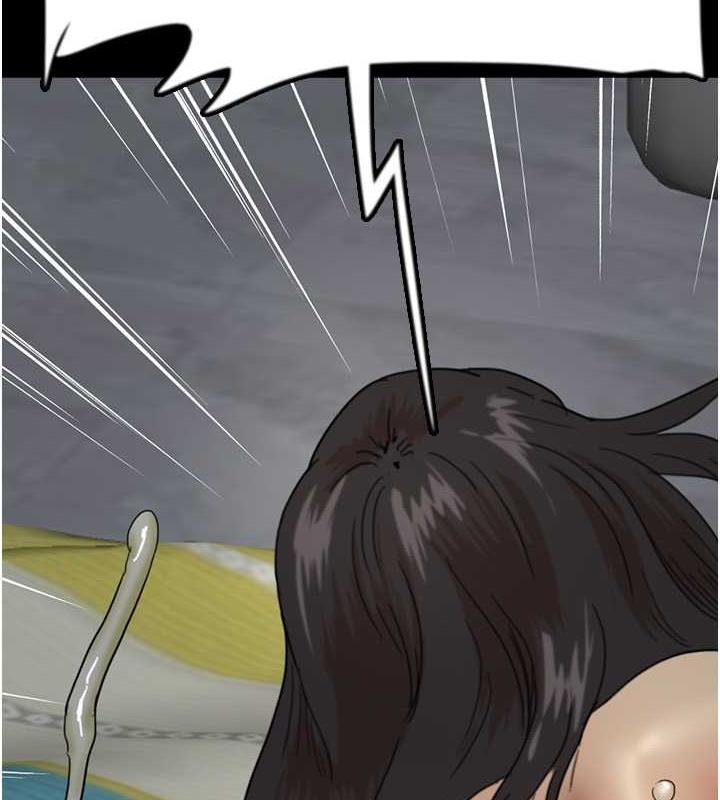 《養父的女兒們》漫画 第41話-我的心跳得好快