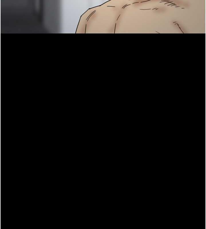 《養父的女兒們》漫画 第41話-我的心跳得好快