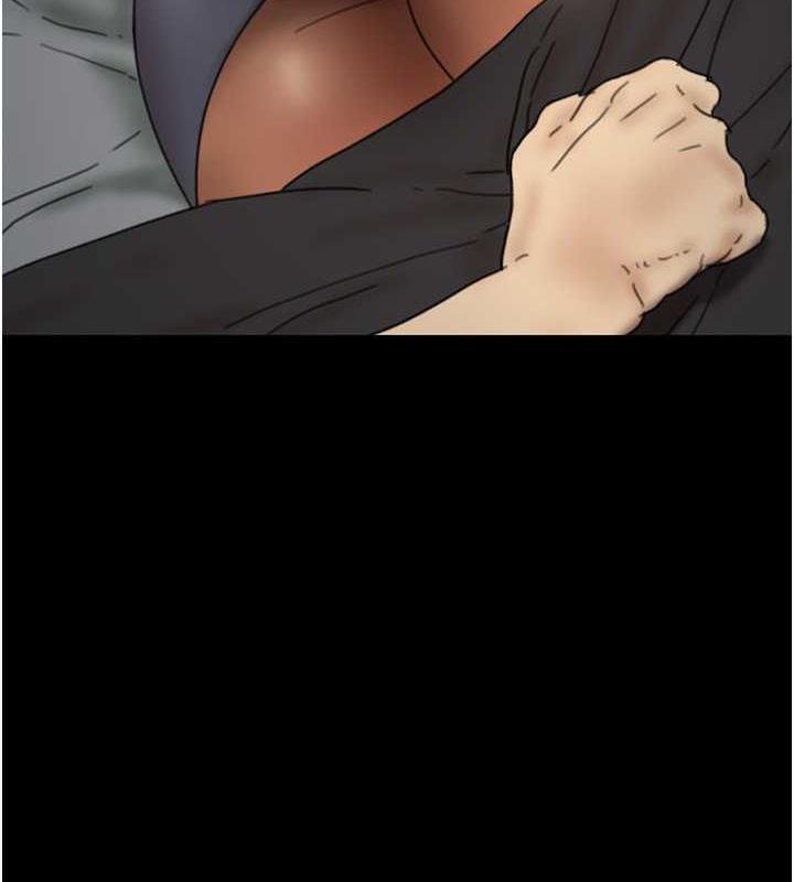 《養父的女兒們》漫画 第41話-我的心跳得好快