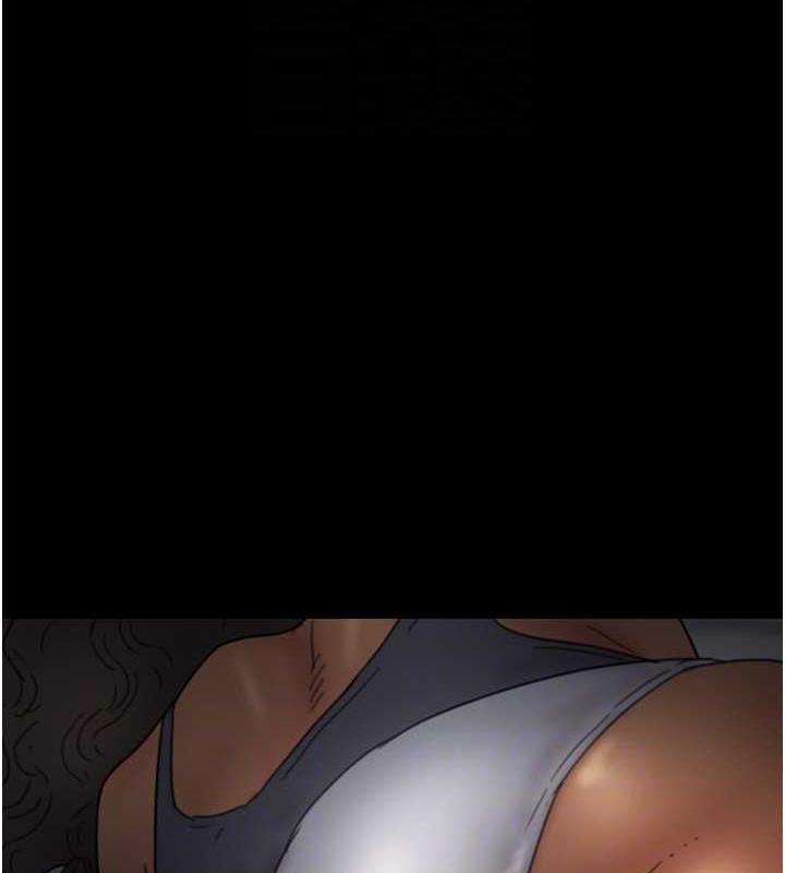 《養父的女兒們》漫画 第41話-我的心跳得好快