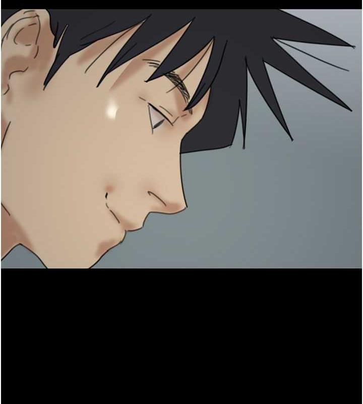 《養父的女兒們》漫画 第41話-我的心跳得好快