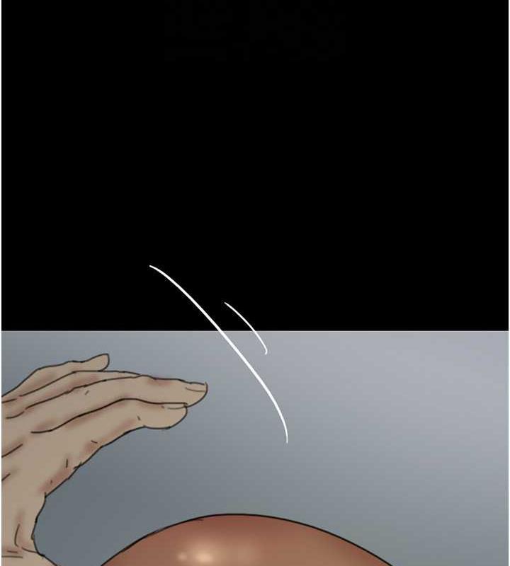 《養父的女兒們》漫画 第41話-我的心跳得好快