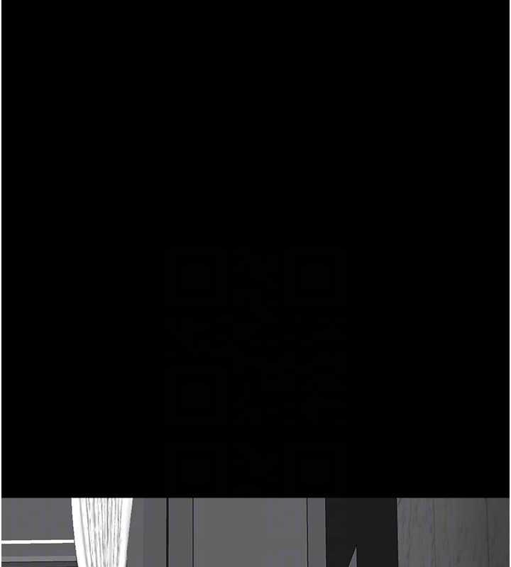 《養父的女兒們》漫画 第42話-我有那麼吸引你嗎?