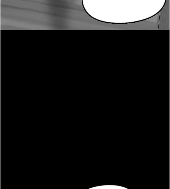 《養父的女兒們》漫画 第42話-我有那麼吸引你嗎?