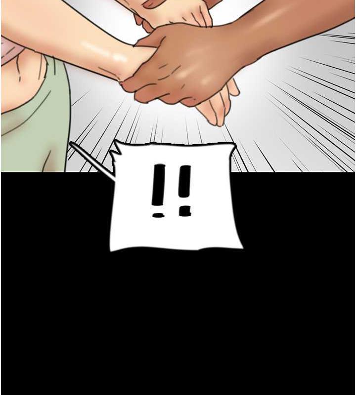 《養父的女兒們》漫画 第42話-我有那麼吸引你嗎?