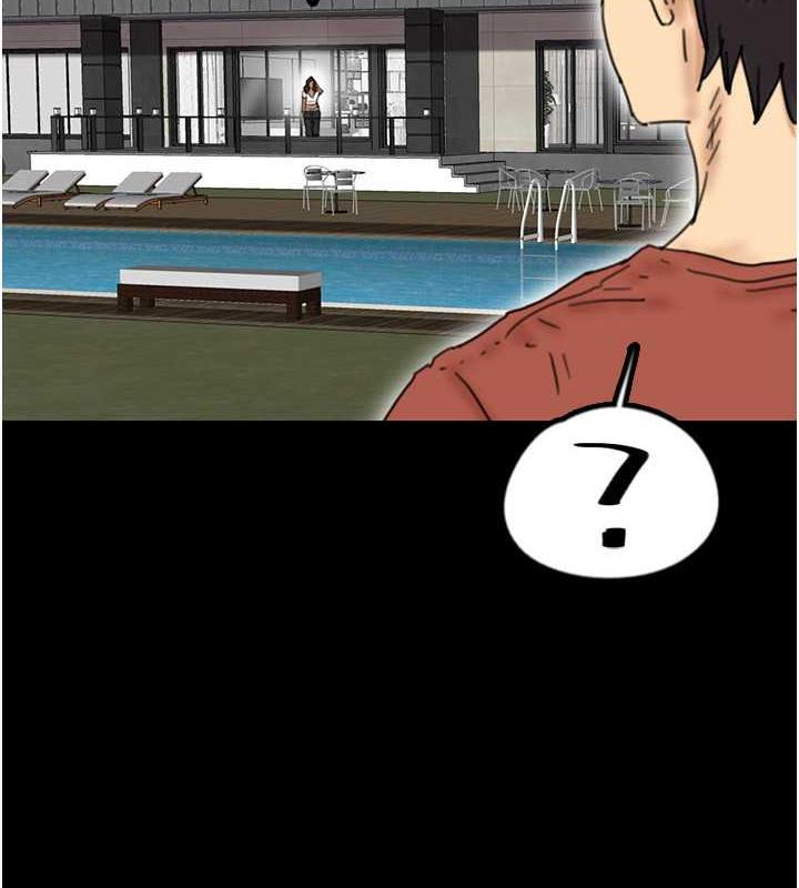 《養父的女兒們》漫画 第43話-怎麼豔遇源源不絕?