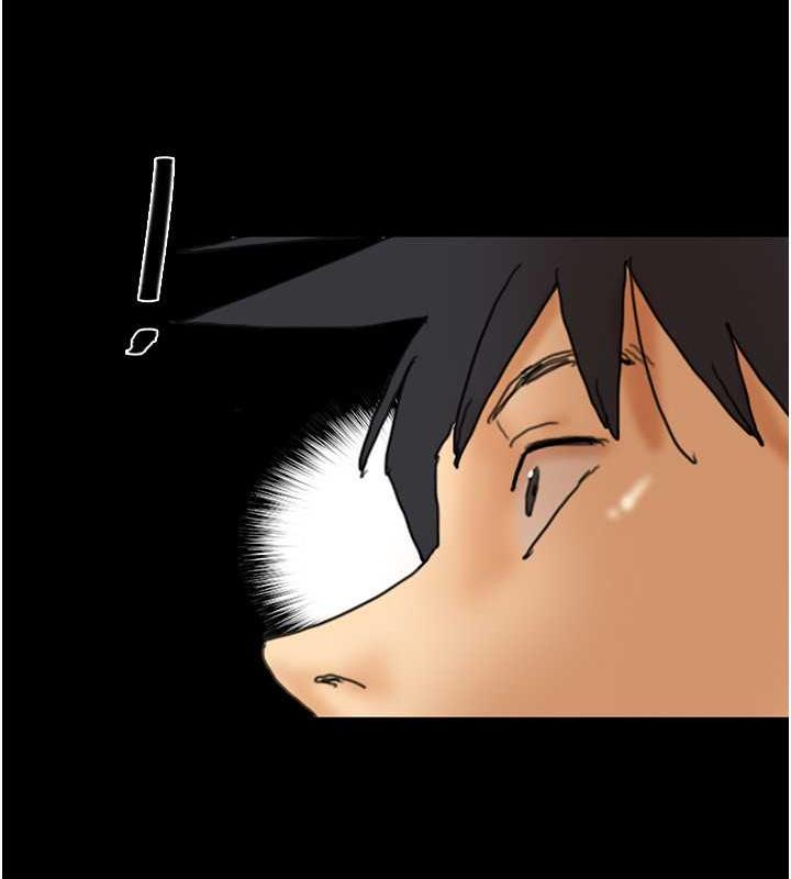 《養父的女兒們》漫画 第43話-怎麼豔遇源源不絕?
