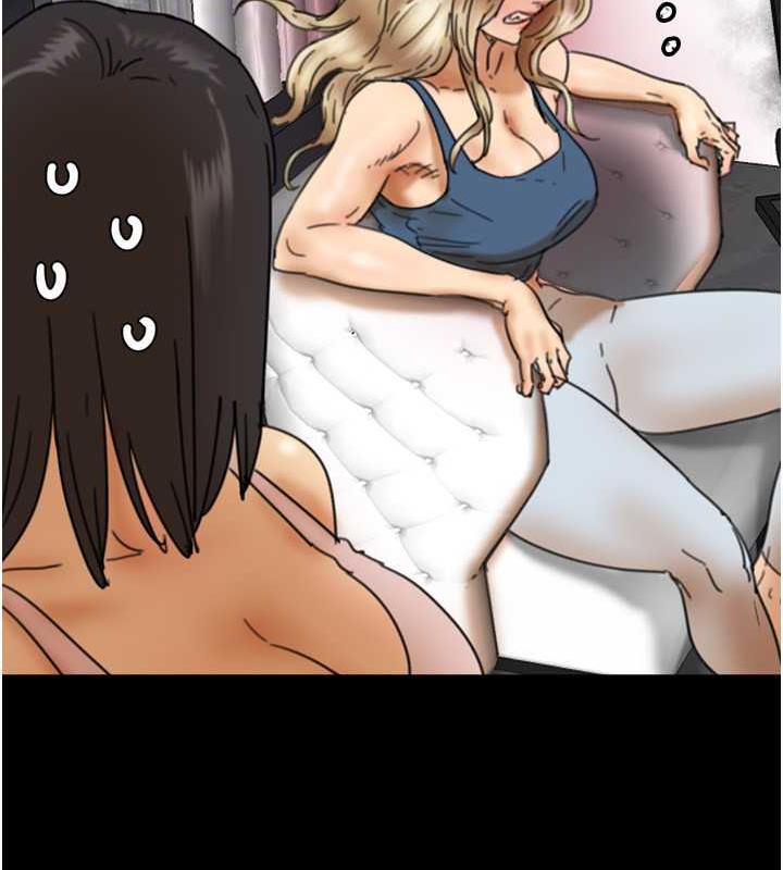《養父的女兒們》漫画 第43話-怎麼豔遇源源不絕?