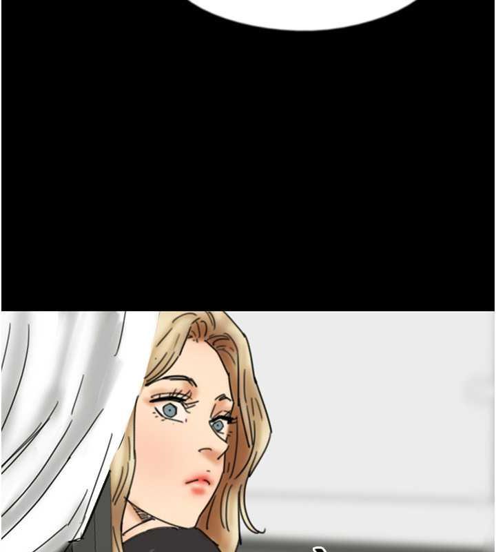 《養父的女兒們》漫画 第43話-怎麼豔遇源源不絕?