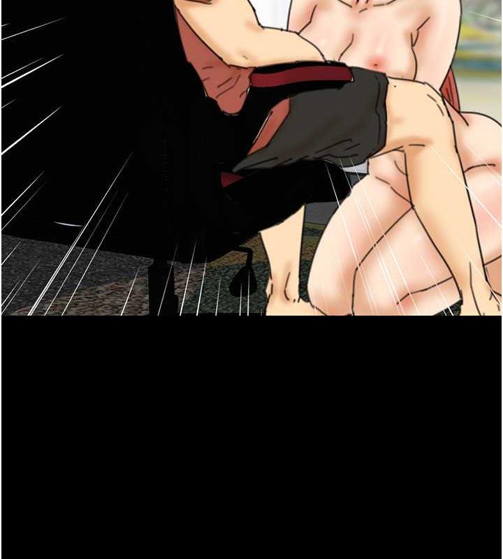 《養父的女兒們》漫画 第44話-壓抑怒火的世燦