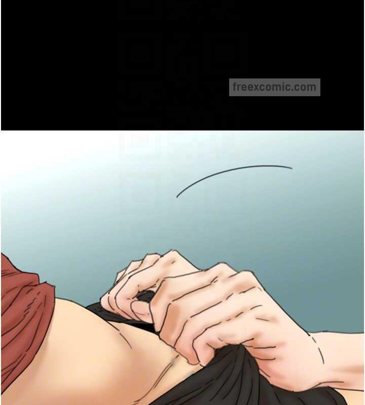 《養父的女兒們》漫画 第44話-壓抑怒火的世燦