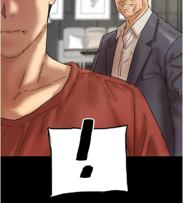 《養父的女兒們》漫画 第44話-壓抑怒火的世燦