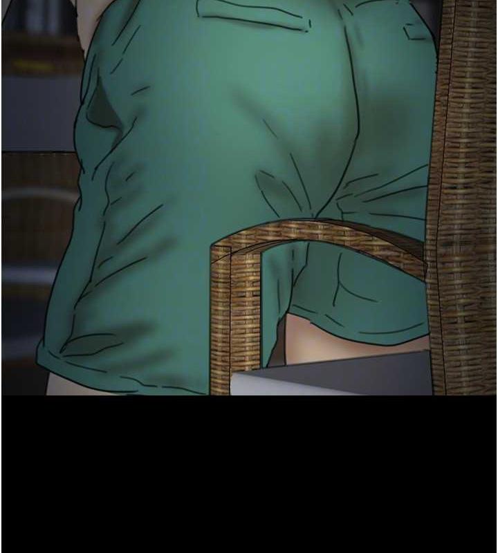 《養父的女兒們》漫画 第44話-壓抑怒火的世燦