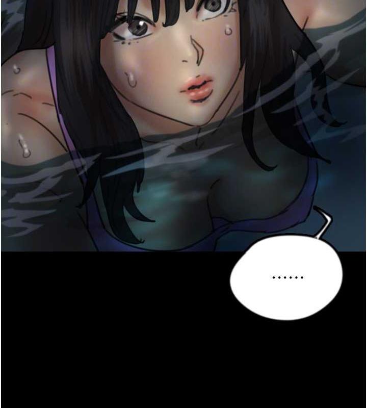 《養父的女兒們》漫画 第45話-用手就讓莫妮卡高潮