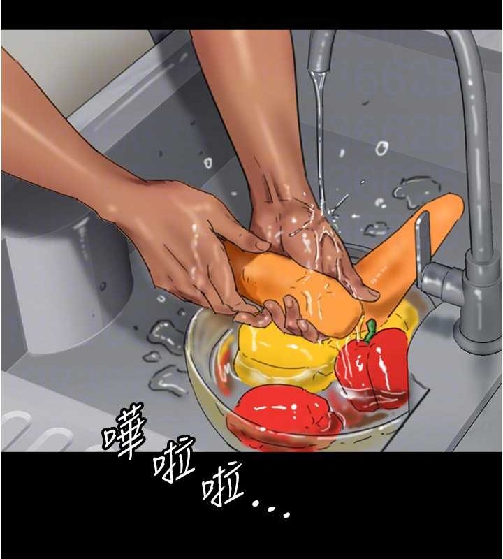 《養父的女兒們》漫画 第47話-公然被愛撫的莫妮卡