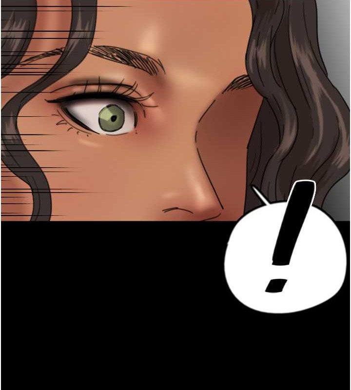 《養父的女兒們》漫画 第47話-公然被愛撫的莫妮卡