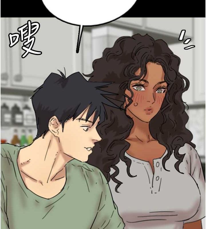 《養父的女兒們》漫画 第47話-公然被愛撫的莫妮卡