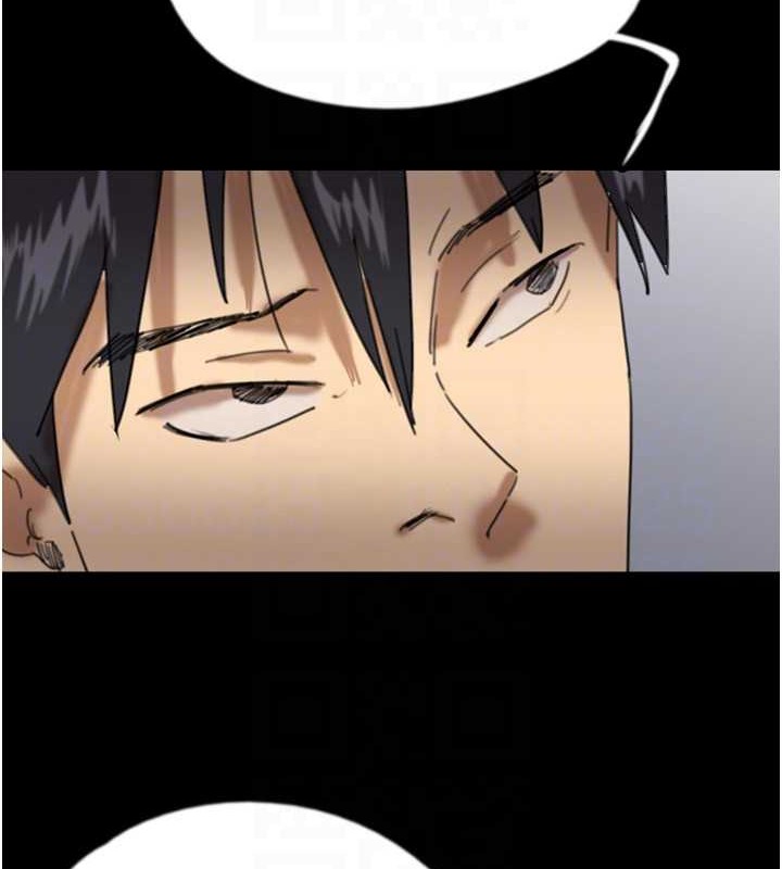 《養父的女兒們》漫画 第47話-公然被愛撫的莫妮卡