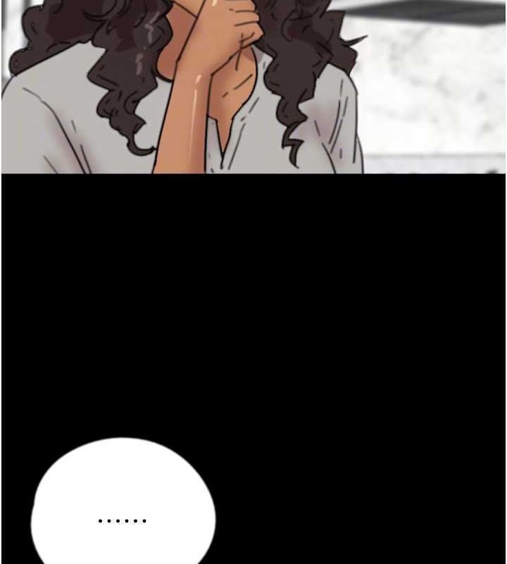《養父的女兒們》漫画 第47話-公然被愛撫的莫妮卡