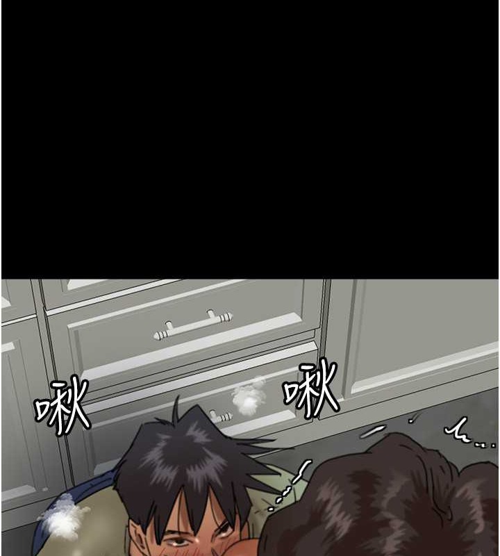 《養父的女兒們》漫画 第48話-桌底下的親密接觸
