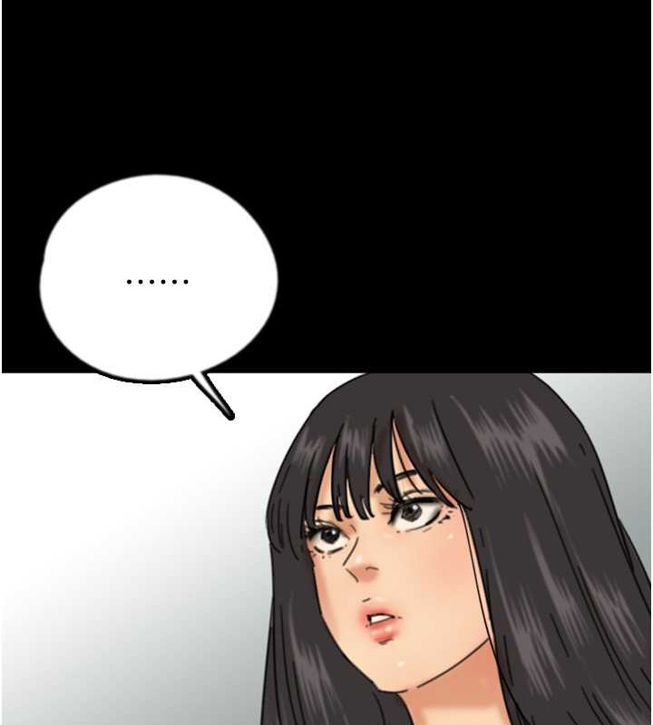 《養父的女兒們》漫画 第48話-桌底下的親密接觸
