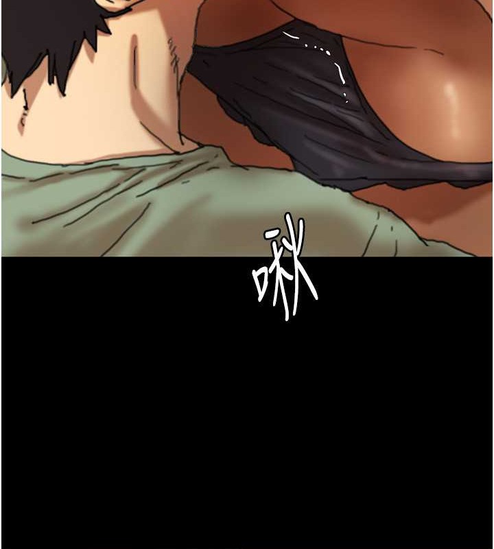 《養父的女兒們》漫画 第48話-桌底下的親密接觸
